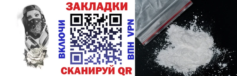 Где продают наркотики Ленинск-Кузнецкий ГАШ  Галлюциногенные грибы  Меф мяу мяу  Марихуана  ЭКСТАЗИ  COCAIN 