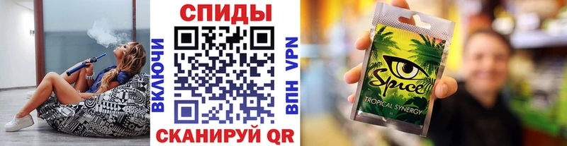 как найти закладки  Ленинск-Кузнецкий  Бутират BDO 33% 