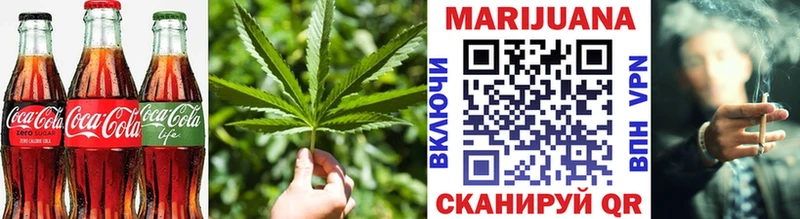 Canna-Cookies конопля  хочу наркоту  Ленинск-Кузнецкий 