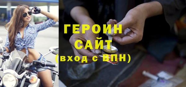 spice Инсар