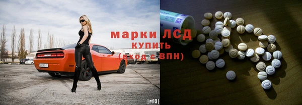 героин Зерноград