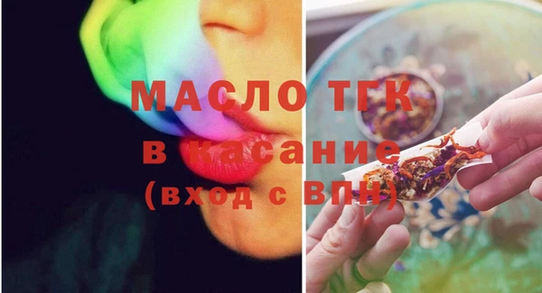 героин Зерноград