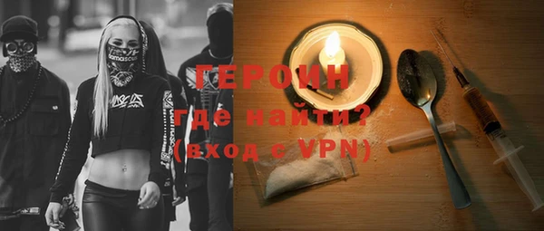 дурь Инта