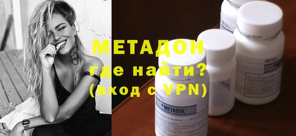 героин Зерноград