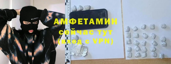 ПСИЛОЦИБИНОВЫЕ ГРИБЫ Иннополис