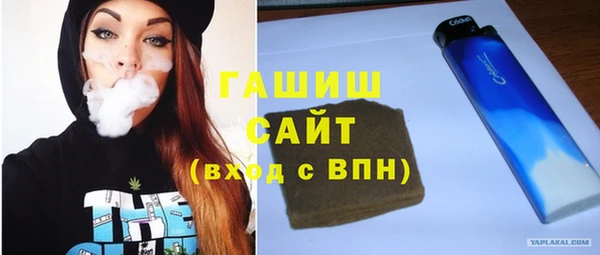 spice Инсар