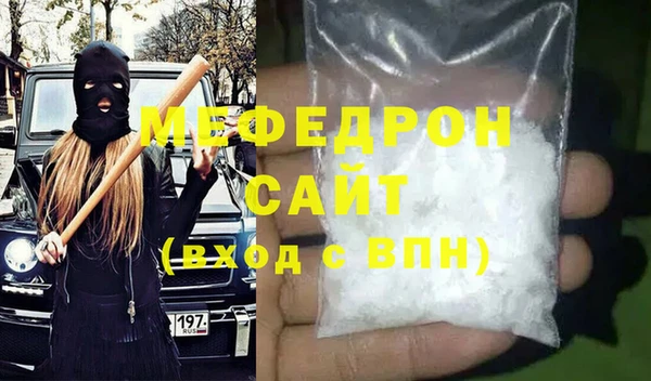 дмт Елабуга