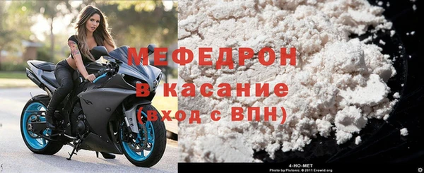 ПСИЛОЦИБИНОВЫЕ ГРИБЫ Иннополис