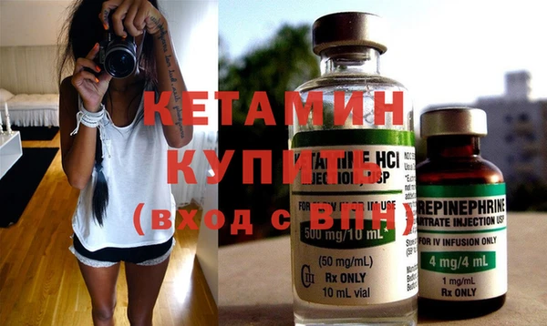 героин Зерноград