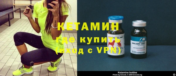 ПСИЛОЦИБИНОВЫЕ ГРИБЫ Иннополис
