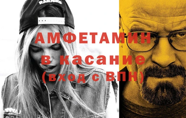 героин Зерноград