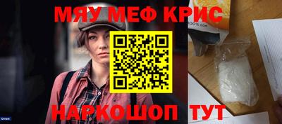 каннабис Заводоуковск