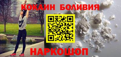гашиш Заволжье