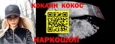 гашиш Заволжье