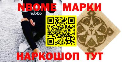 сатива Малгобек