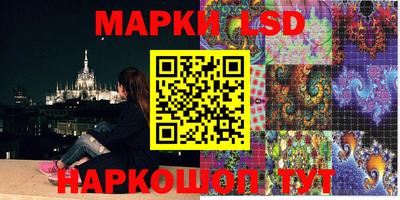 бутират Жуковский