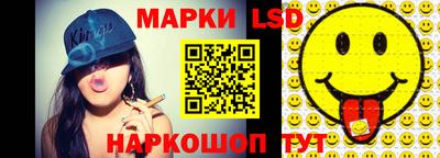 бутират Жуковский