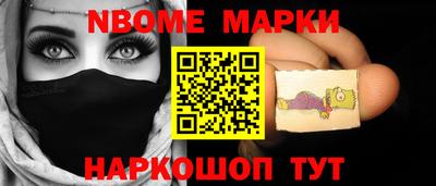 гашиш Заволжье