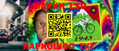 бутират Жуковский