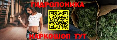 гашиш Заволжье