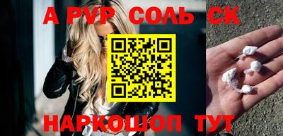 каннабис Заводоуковск
