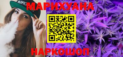 гашиш Заволжье
