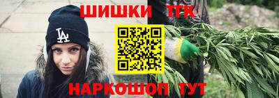 гашиш Заволжье