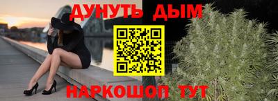 экстази Донской