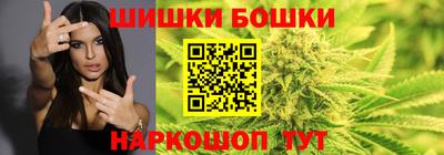 бутират Жуковский
