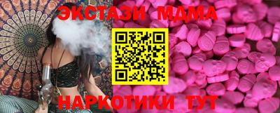 гашиш Заволжье