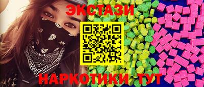 гашиш Заволжье