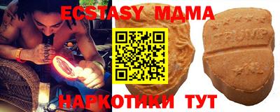 гашиш Заволжье