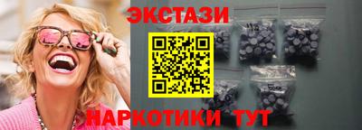 гашиш Заволжье