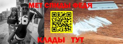 гашиш Заволжье