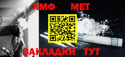 круглые Мариинск