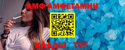 каннабис Заводоуковск