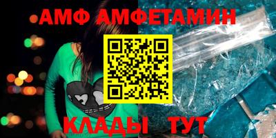 каннабис Заводоуковск