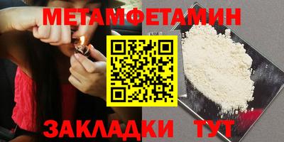 гашиш Заволжье