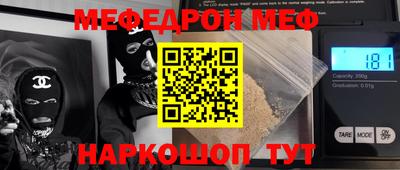 гашиш Заволжье