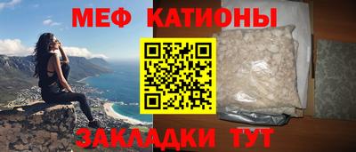гашиш Заволжье