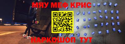 гашиш Заволжье