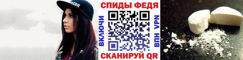 Метамфетамин винт  Ленинск-Кузнецкий 